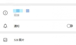 成人视频聊天,隐私与风险的边界探索