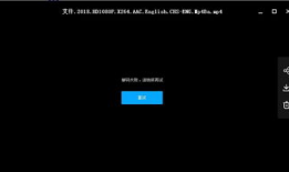 视频打不开,探究原因与解决方案