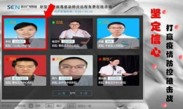 爱爱爱免费视频在线,畅享无界限的视听盛宴